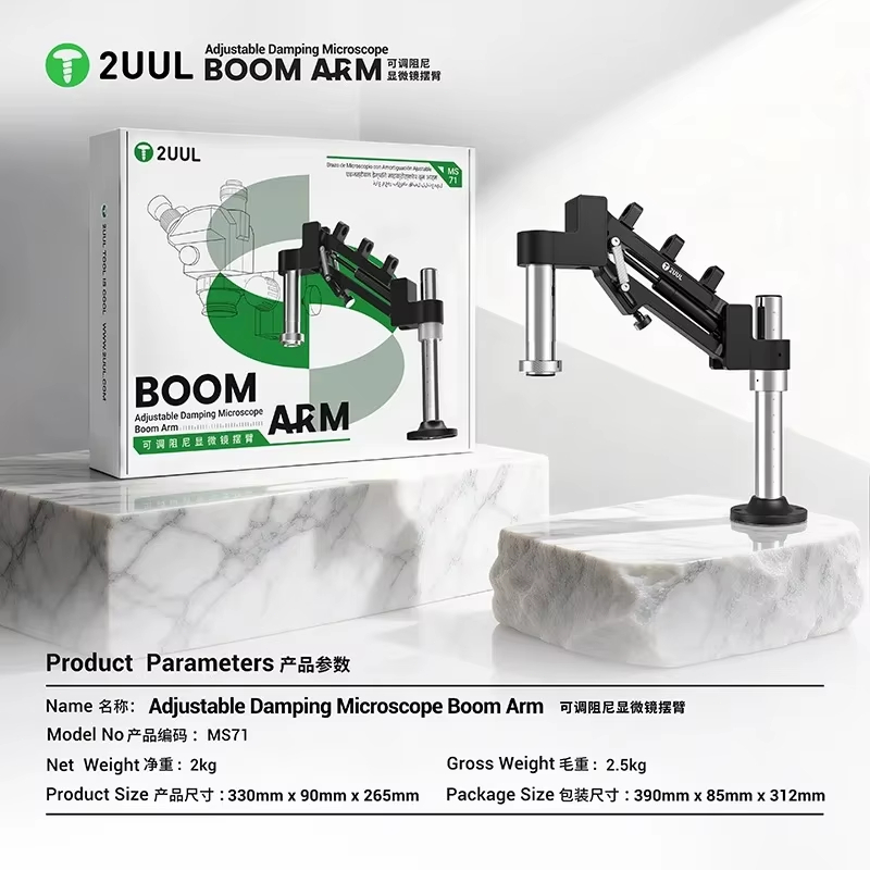 2UUL MS71 Adjustable Damping M – Electronics Repair Tool recenzja i cena