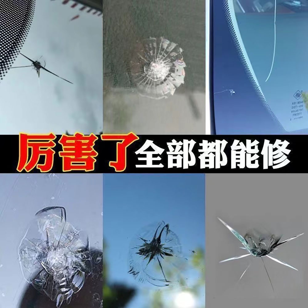 1pc Car Windshield Cracked Rep – Electronics Repair Training recenzja i cena