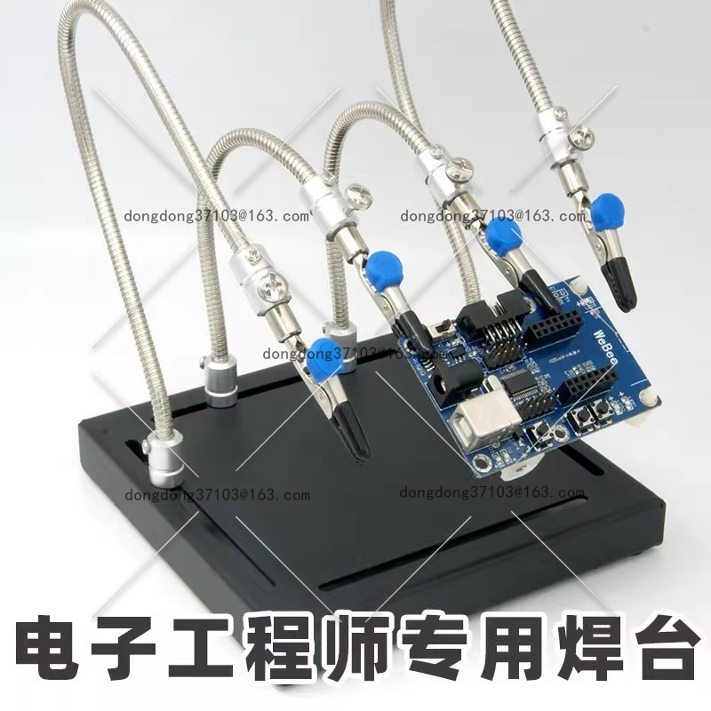 Alligator clip Serpentine tube – Electronics Repair Video Game recenzja i cena