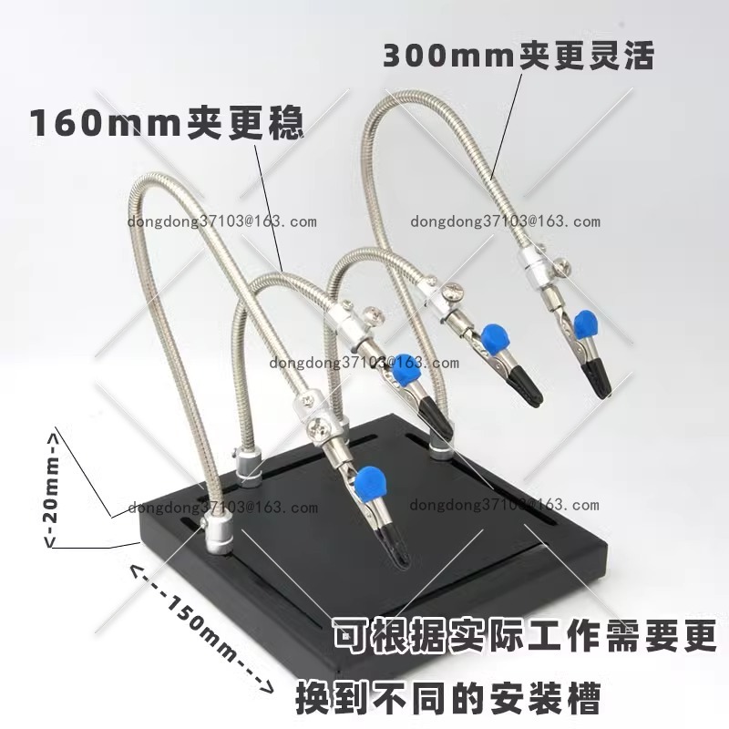 Alligator clip Serpentine tube – Electronics Repair Video Game recenzja i cena