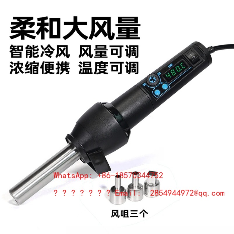 2026     Portable Hot Air Gun  – Electronics Repair Table recenzja i cena